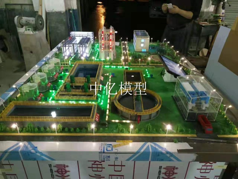 污水處理廠模型、制作參數(shù)及實(shí)物照片