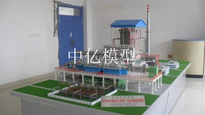 《西安技師學(xué)院》60MW火力發(fā)電廠機組動態(tài)仿真模型